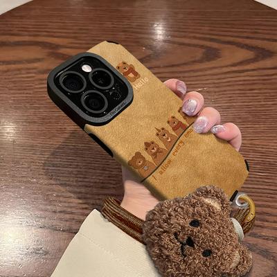 Suitable for Apple 16PRO, Maillard Phone Case, Huawei Pura70 Pupil Sheepskin X