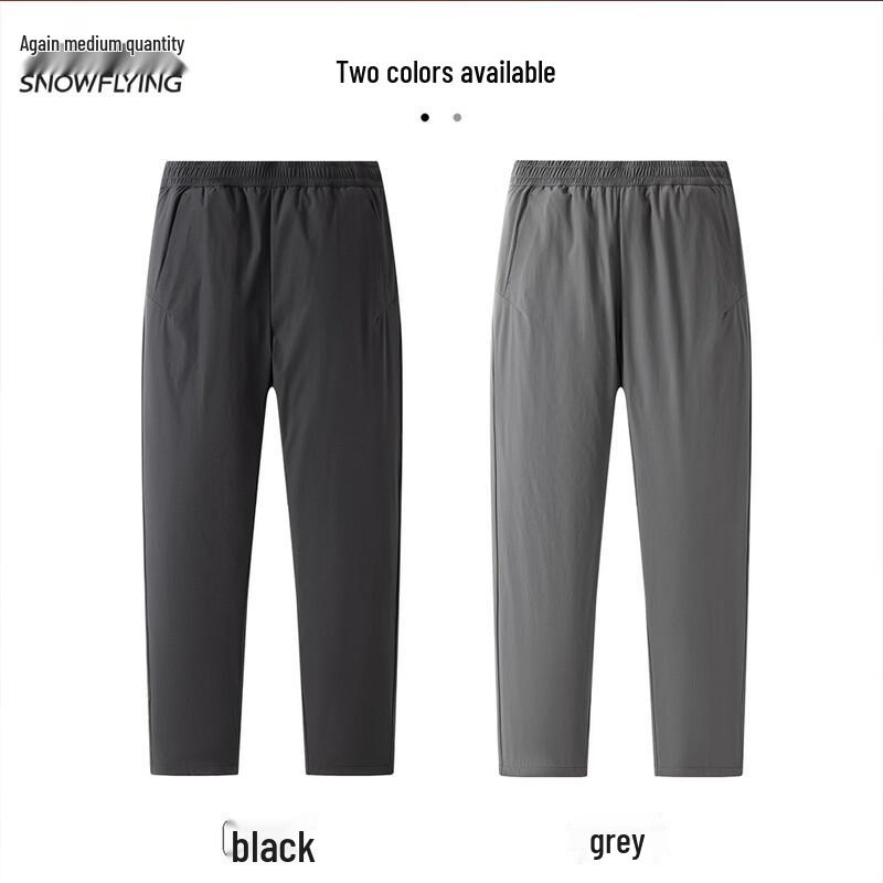 Snow Flying Men's Outdoor Waterproof Down Pants