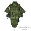 Russian Style 6B45 Tactical Vest Set - Little Green Man Replica