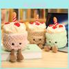 Adorable 28cm Jellycat Birthday Cake Doll Plush Toy