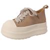 Fashion thick-soled heightening versatile women's casual shoes autumn comfortable simple non-slip canvas shoes Korean version lace-up board shoes