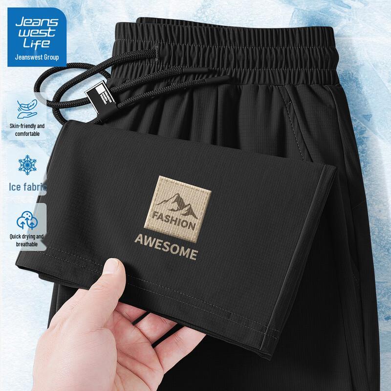 

JEANSWEST LIFE Men s Quick-Dry Ice-Feel Casual Straight-Leg Pants XL