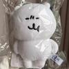Joke Bear Anime Plush Keychain Cute Polar bear Valentine Rose Series Bag Charm Kawaii Soft Stuffed Exquisite Birthday Gift