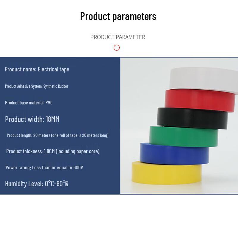 Jingulao KCx-44 PVC Electrical Insulating Tape