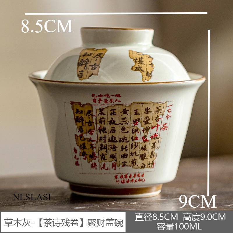 

100ml Ceramic Household Lid Bowl Living Room Tea Maker Tea Dispenser Tea Set Ceramic Covered Bowl Home Kitchen Bar Supplies