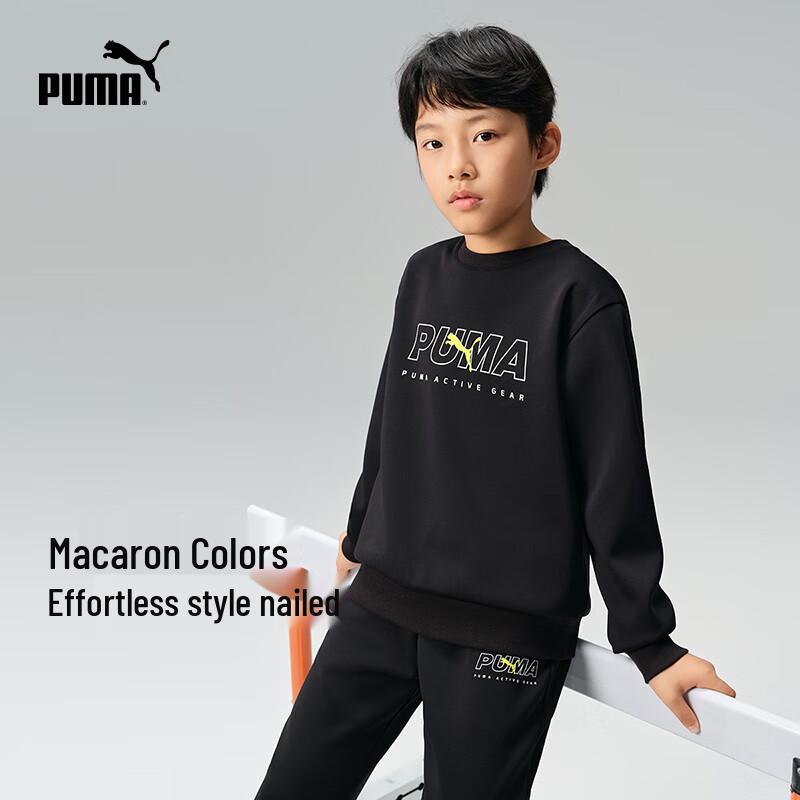 Puma Kids Spring Long-Sleeve Sweatshirt 140