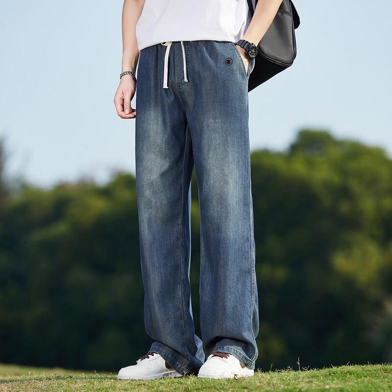 Paul Frank Men's Lyocell Loose Straight Denim Jeans