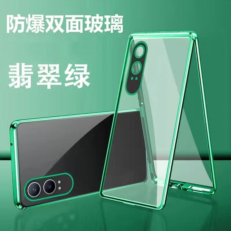 360 Full Case For OnePlus Nord CE 4 Lite 5G Case Double Sided Magnetic Adsorption Metal Tempering Glass Protection Phone Cover