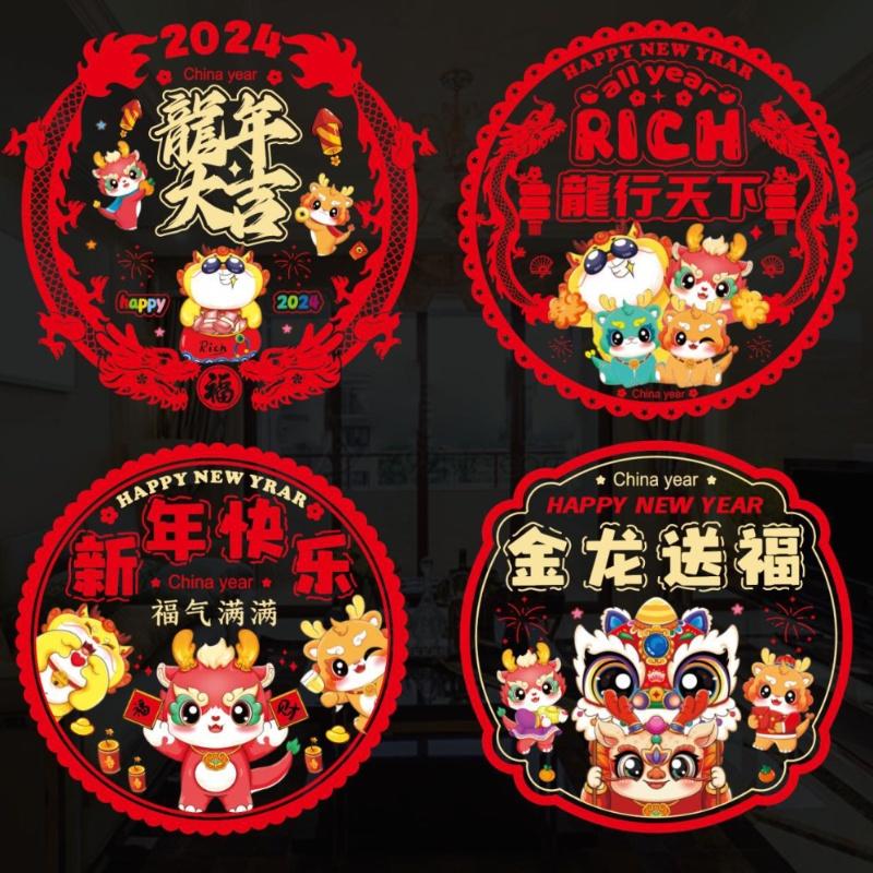2024 New Year Blessing Door Stickers Decoration Spring Festival Room Creative Window Stickers