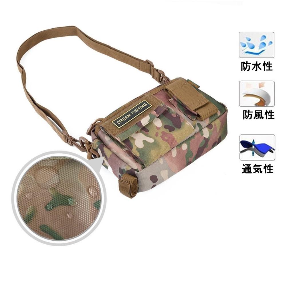 Fishing Hip Shoulder Locking Carabiner Bag, Bag, Bag, 2-Way, Multi-Function Storage, (Camouflage)
