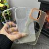 3IN1 Glitter Claer Phone Case For iPhone 17 Pro Max Air 15 14 Plus 11 12 13 16 Pro For Magsafe Wireless Charging Protector Cover