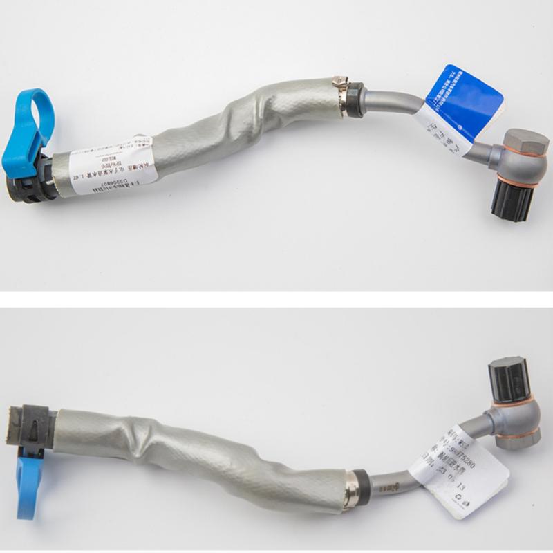 1341K4 for Peugeot 208 308 3008 508 5008 RCZ Citroen C4 DS5 Turbocharger Coolant Water Pipe 1.6T