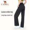 CAMEL Women's High-Stretch Wide-Leg Yoga Pants