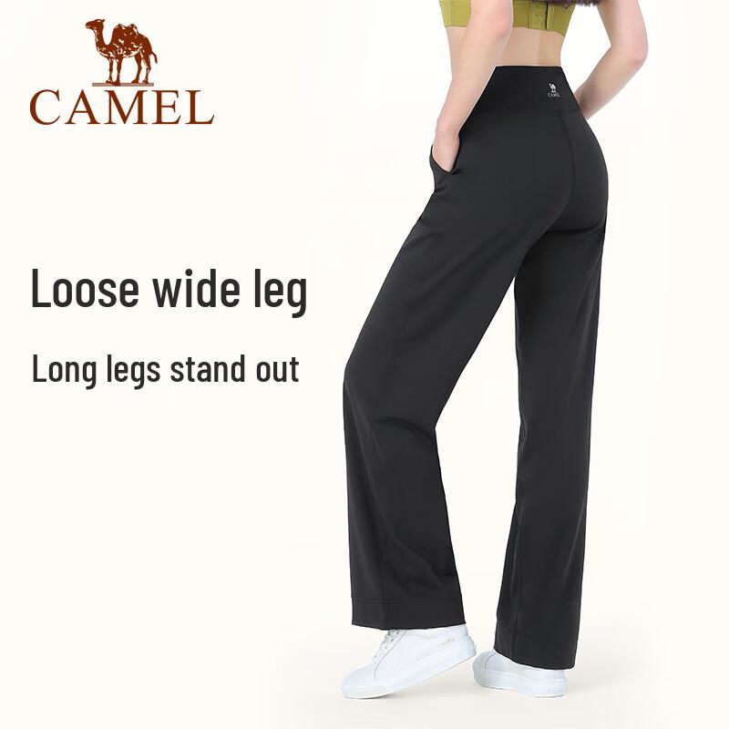 CAMEL Women's High-Stretch Wide-Leg Yoga Pants