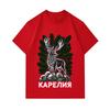 Men's 100% Cotton Short Sleeve Crew Neck T-shirt, Retro Karelia Deer Pine Nature Printed Casual Daily Comfortable Lightweight Tee for Outdoor Lover