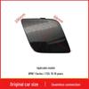 BMW 1 Series F20 LCI Rear Bumper Tow Hook Cover 51127371751