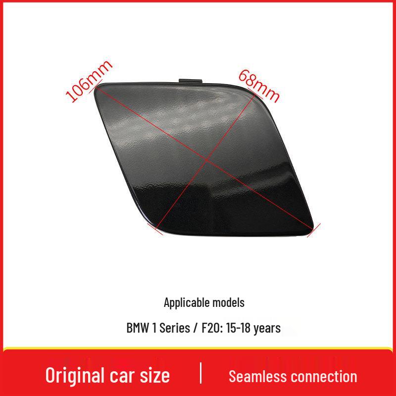 BMW 1 Series F20 LCI Rear Bumper Tow Hook Cover 51127371751