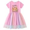 Children's Korean Style Rainbow Sequin Princess Dress - Short Sleeve for Summer, Long Sleeve for Spring/Autumn