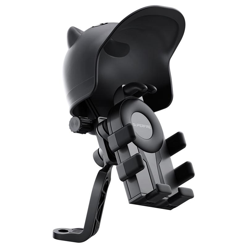 SupFire Electric Bicycle Phone Holder for Navigation