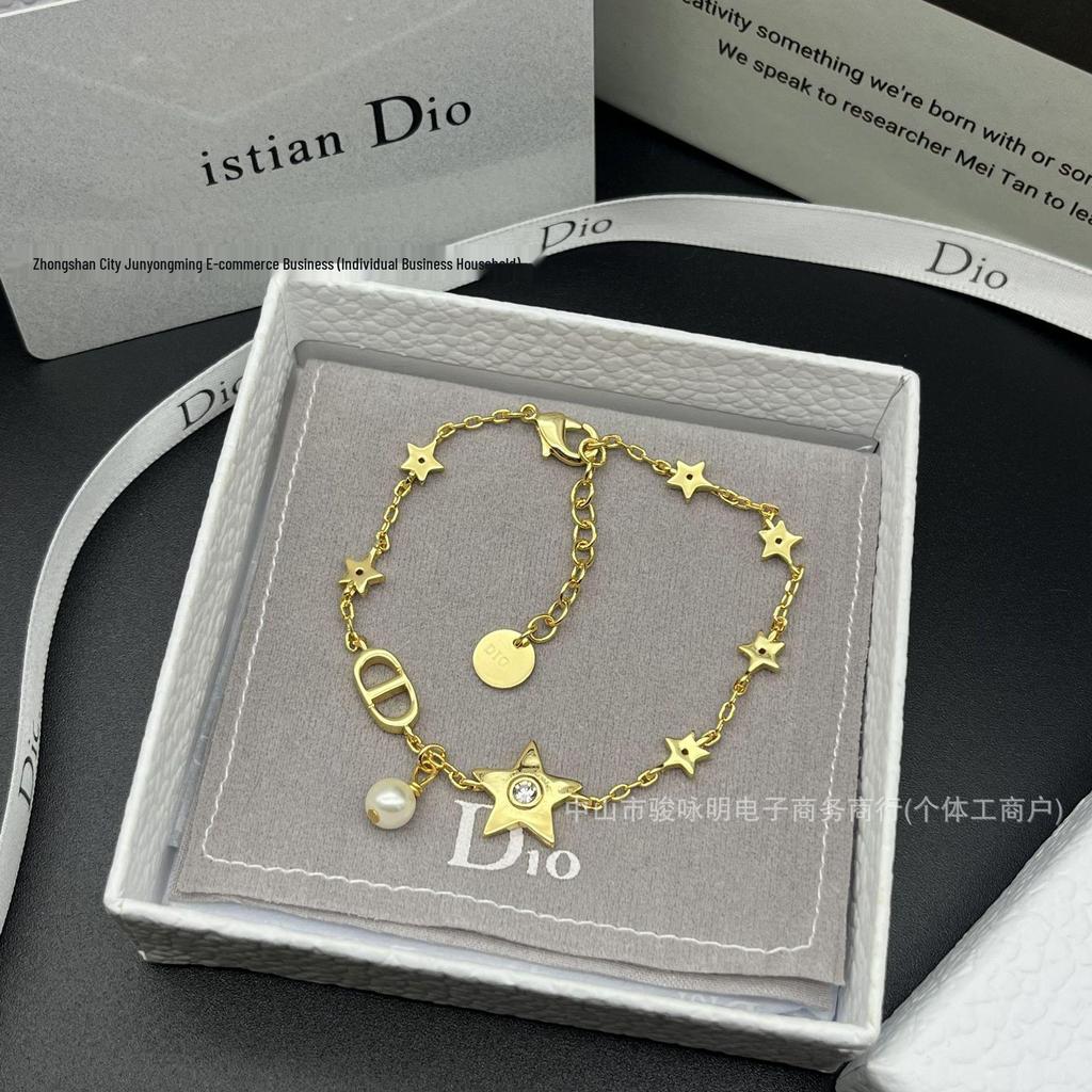 High-Quality Di Jia Letter Star Chain Tassel Pearl Bracelet - Women's Chic Fashion Jewelry