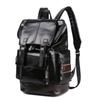 Korean Version Men's PU Leather Large Backpack Fashion Trend Backpack Student Backpack Leisure Business Travel Bag