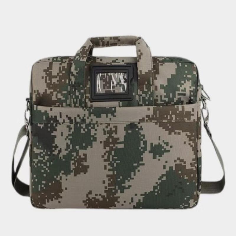 Ximao Camouflage Laptop Handbag