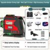Yilong 12-Line Green/Red Infrared Laser Level with High Precision and Auto-Leveling for Outdoor Wall and Floor Use