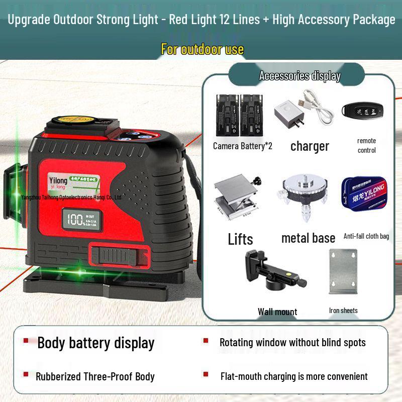 Yilong 12-Line Green/Red Infrared Laser Level with High Precision and Auto-Leveling for Outdoor Wall and Floor Use