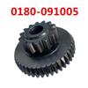 Original Dual Gear For CF MOTO 500cc 600cc ATV UTV Parts Cforce X5/X6 CF188 AND CF196 ENGINE Starting 0180-091005