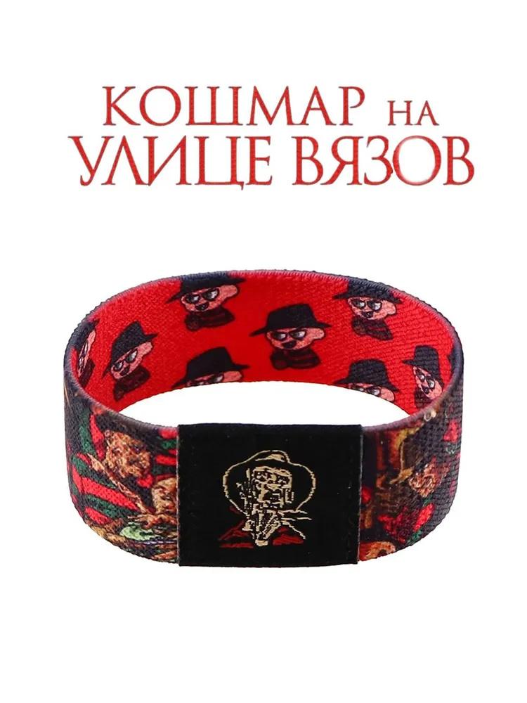 Эластичный браслет на Хэллоуин, Спортивный эластичный мультяшный браслет, Моющийся эластичный браслет One Size