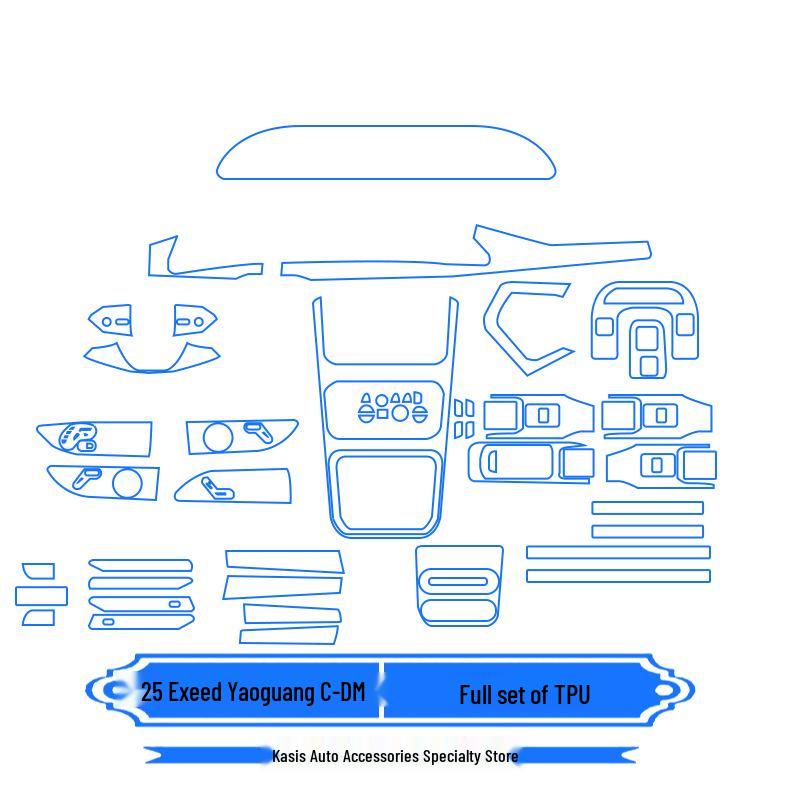 Compatible with 25 Xingtu Yaoguang C-DM Models: Interior Protective Film for Dashboard, Navigation Screen, and Center Console.