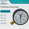 STCIF YZ-100 Digital Vacuum Pressure Gauge (CN Version)