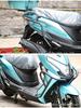 Suzuki UE125 Scooter Front & Rear Anti-Collision Guard Plates