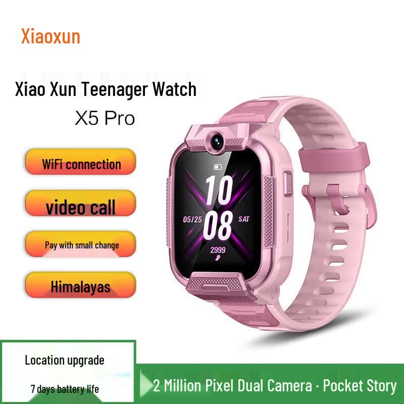 Детские умные часы Xun X5PRO (Китайская версия)