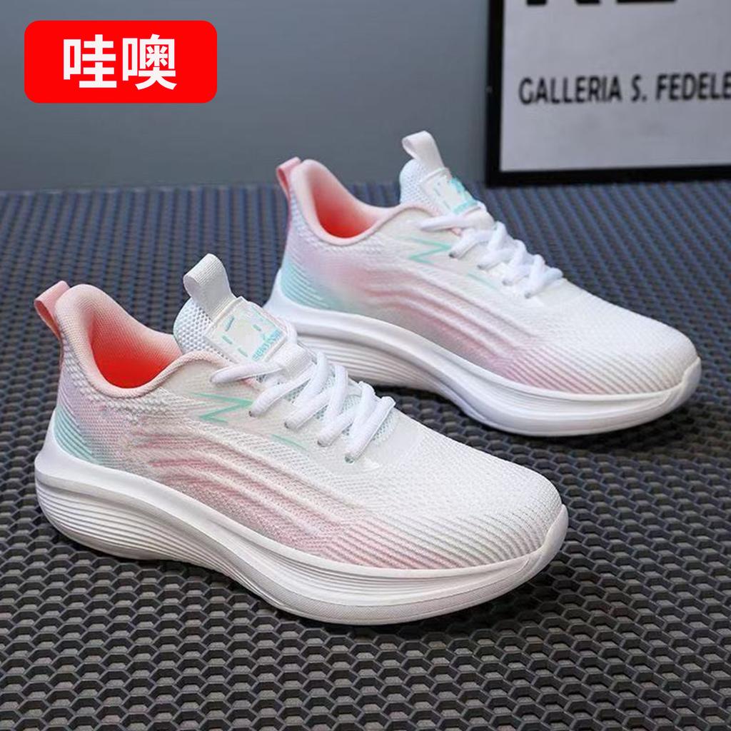Versatile ultra-light running shoes sneakers women's new spring and summer non-slip soft sole wear-resistant mesh breathable casual shoes