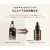 99.4 High Purity Glutathione Glow Ampoule 30ml (Medikube Korean Cosmetics Shirodama Pigmentation Glowosome Skin Radiance Collagen Moisture Hydration