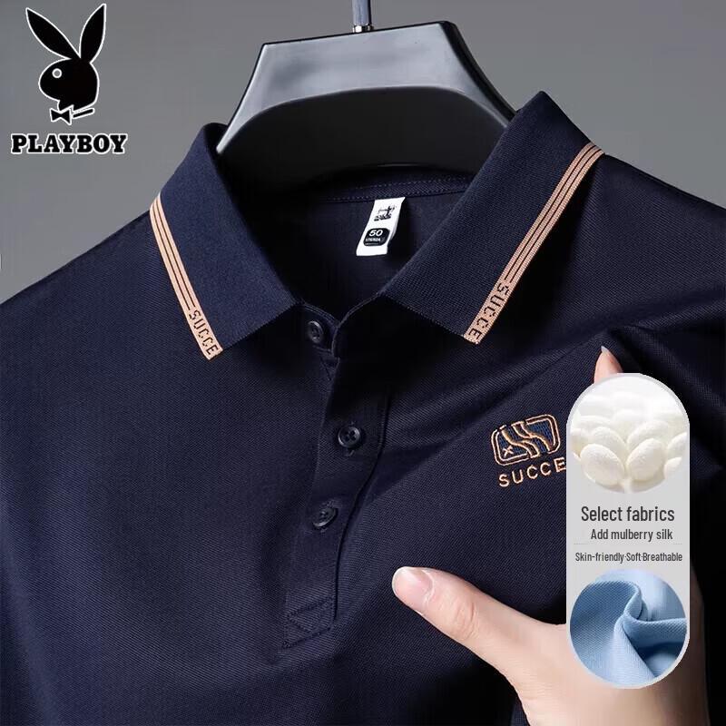 PLAYBOY Men's Mulberry Silk Blend Breathable Polo Shirt
