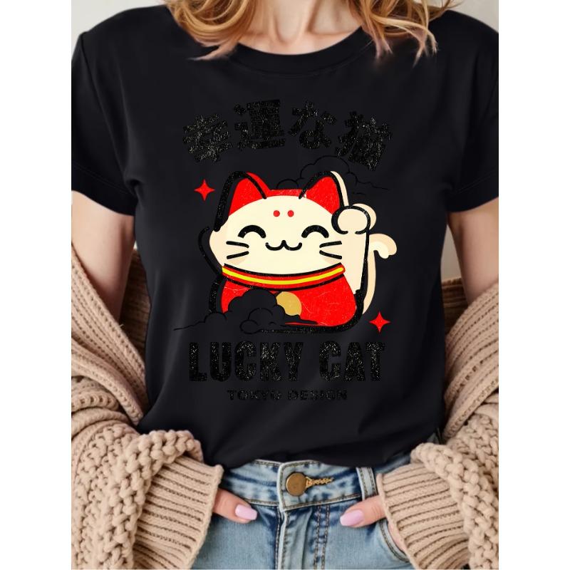 European sizes Women's Lucky Cat T-Shirt / Short Sleeve Round Neck Summer Top / Breathable Casual Blouse with Luck Print for Maneki-Neko
