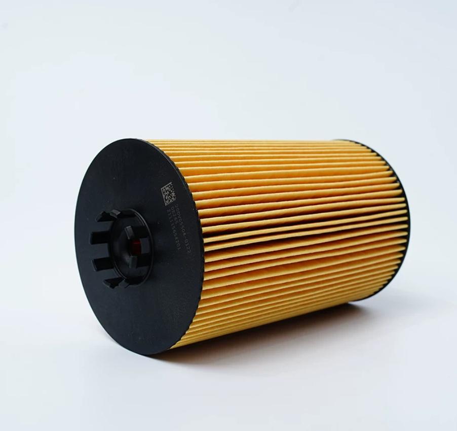 Oil Filter Cartridge 200V05504-0122 for Sinotruk HOWO A7 T7H Sitrak C7H C5H Diesel Engine