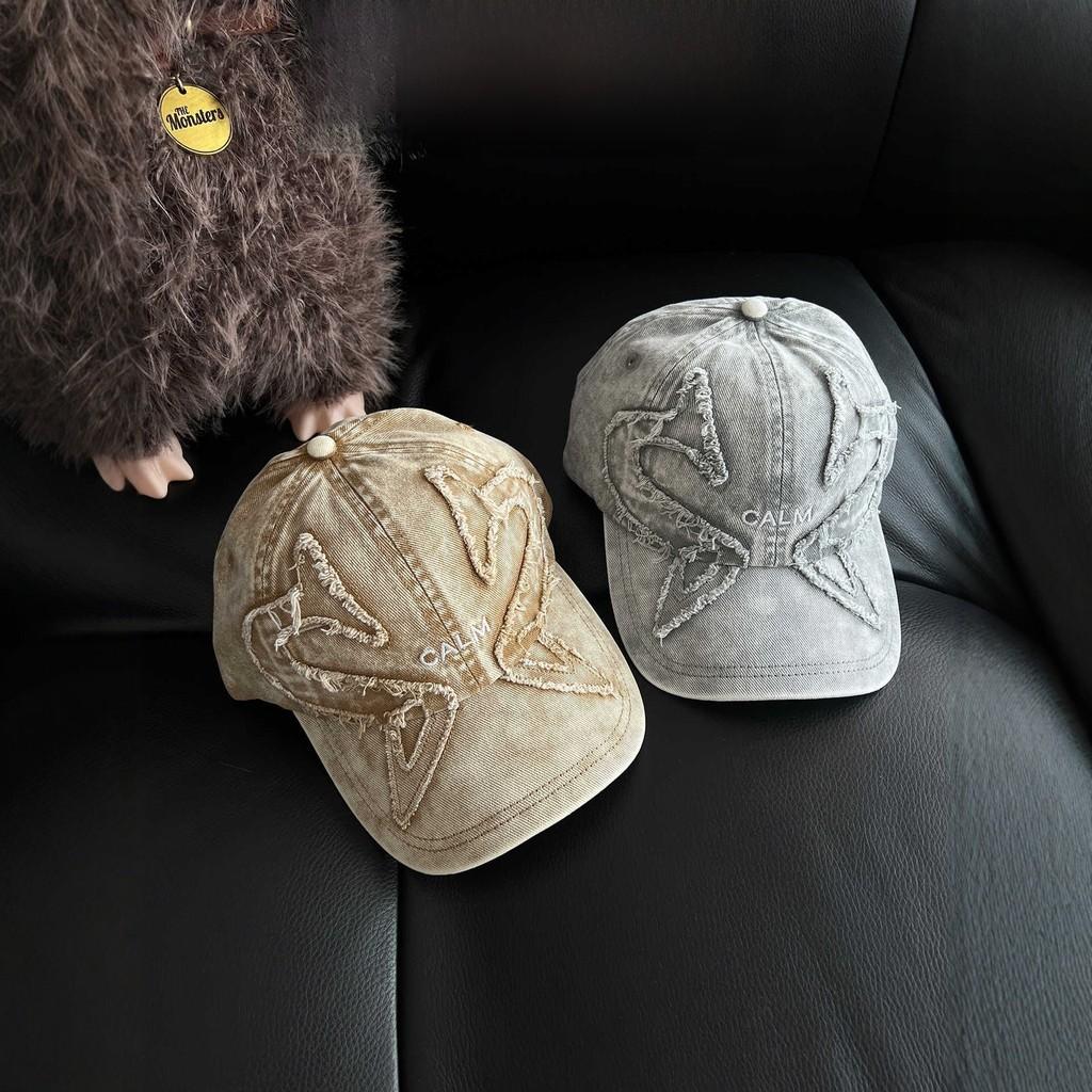 Streetwear Embroidered Letter Hat With Wide Brim For Summer Casuals