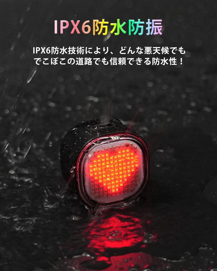TL08 Bicycle Tail Light Emoji Automatic Lighting Road Bike Rear Light Team Sync Function Brake Lamp Taillight Bicycle Rechargeable Road Bike Rear
