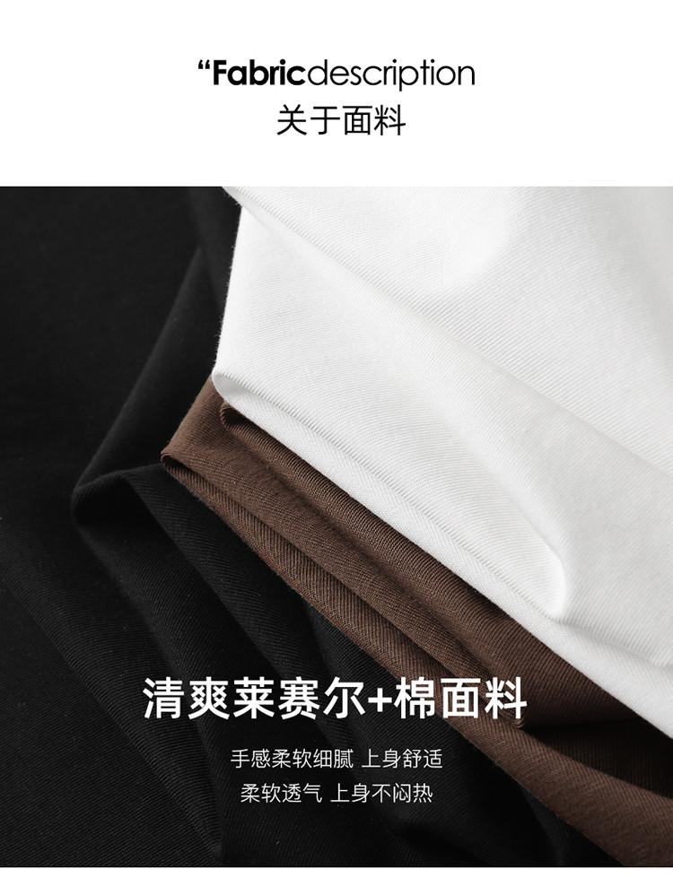 U-neck Casual T-shirt for Women In 2026 Summer Fashion, Loose and Versatile, Slimming Solid Color Top