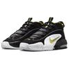 Nike Pánské Air Max Penny 1 Lester Middle School Pánské tenisky Černá Bílá Opti-Žlutá FN6884-100