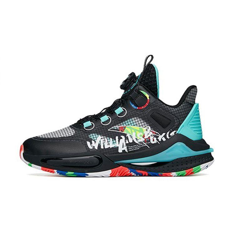 Anta Anti-Slip Shock Absorbing Basketball Shoes Kids Sneakers Black Green 312221110-1