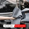 Thickened Double-Sided Car Cleaning and Detailing Towel with Double-Layer Absorbent Towel