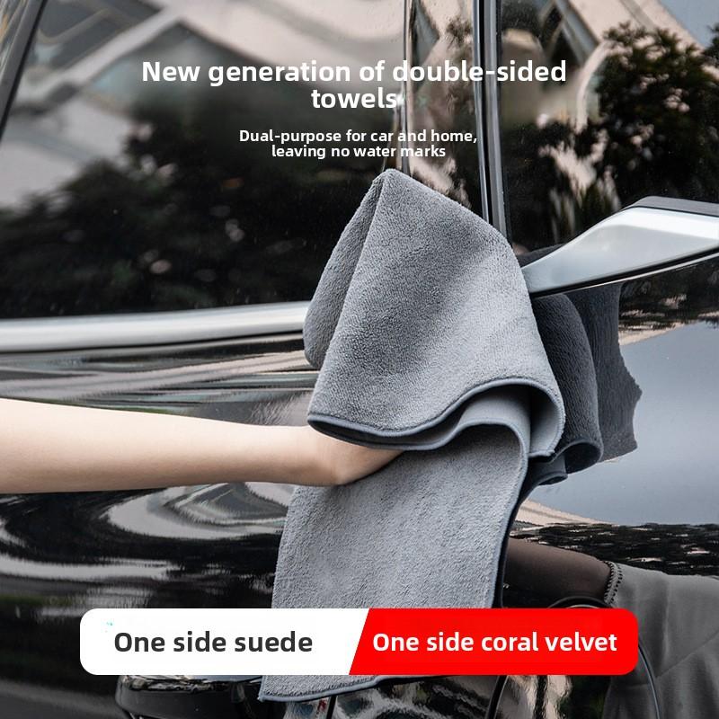 Thickened Double-Sided Car Cleaning and Detailing Towel with Double-Layer Absorbent Towel