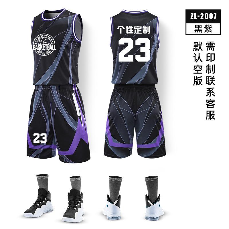 Basketball-Trikot-Set Herren-Trikot Studenten-Spieltrikot Sommer-Trainings-Trikot Sportdruck Basketball-Teamdruck