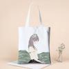 Minimalist Canvas Shoulder Bag For Daily Use With Large Capacity