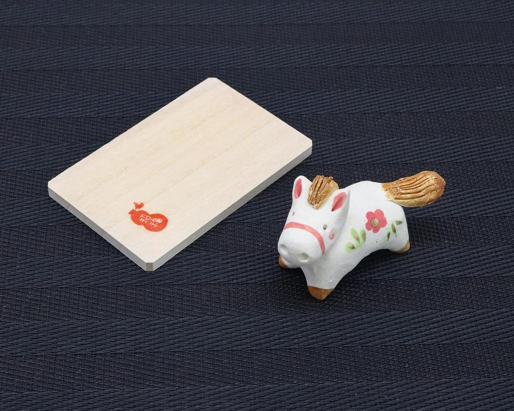 Craftsman House 2026 Zodiac Year of the Heartwarming Horse Ornament (Reiwa 8) Horse, (White)