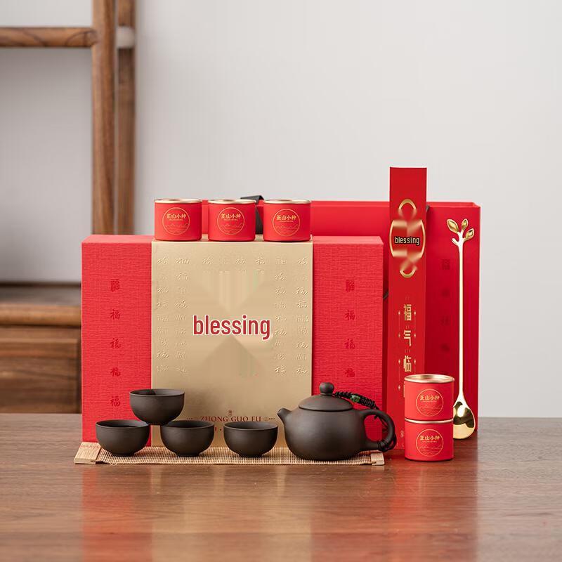 FUMANTANG Chinese Style Zisha & Ceramic Tea Set Gift Box